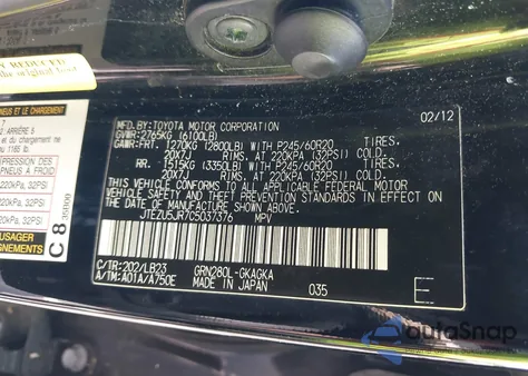 2012 Toyota 4Runner Limited from USA, damaged, VIN JTEZU5JR7C5037376